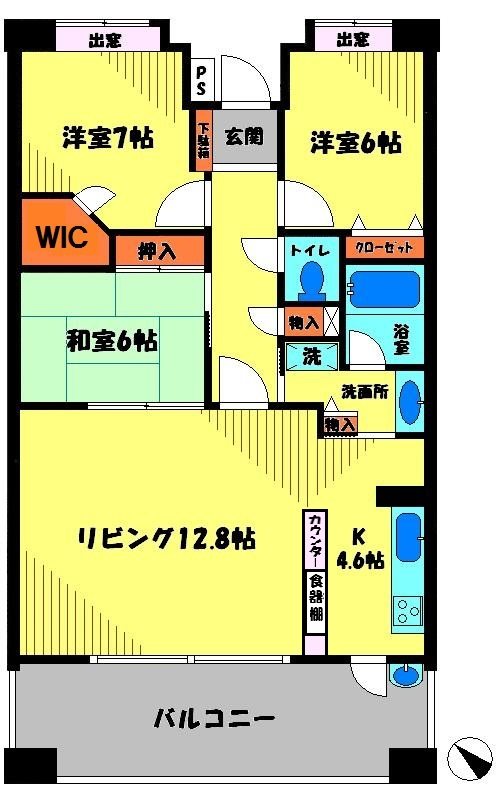 ライオンズマンション稲城の間取り