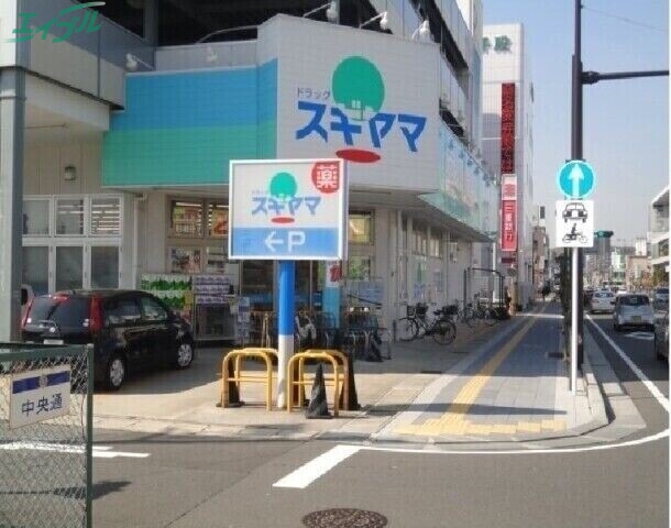 高校・高専　eisu高校部 桑名中央町校（高校・高専）まで1500m