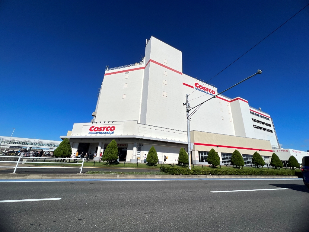 スーパー　コストコホールセール 幕張倉庫店（スーパー）まで3376m