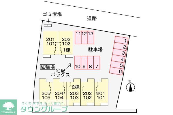 【我孫子市中峠のアパートの駐車場】