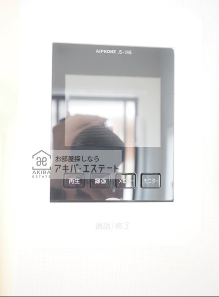 セキュリティ　同一仕様写真