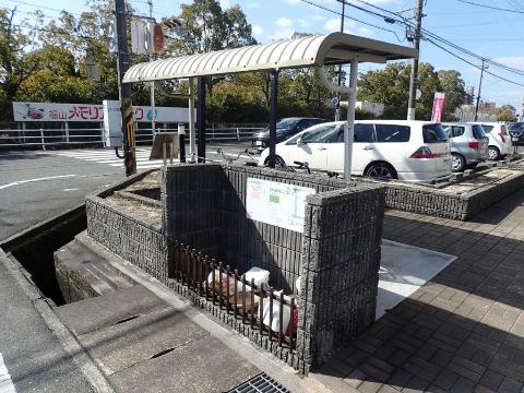 その他共有部分　共有部分