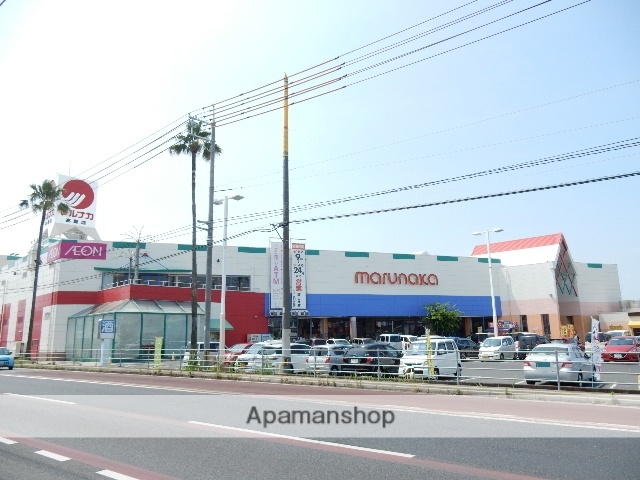 スーパー　マルナカ高屋店（スーパー）まで379m