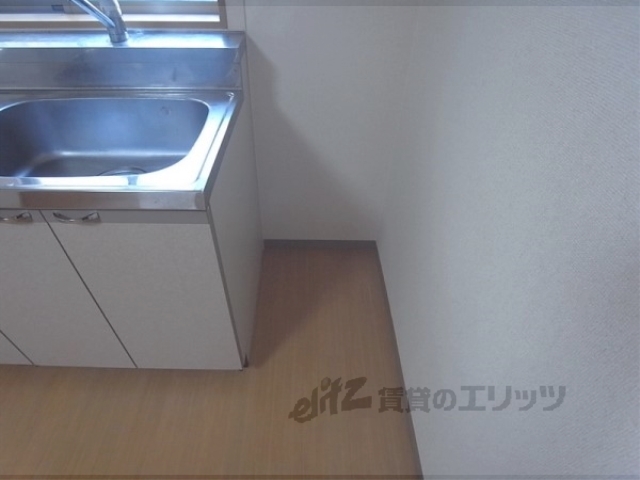 その他部屋・スペース　冷蔵庫置場