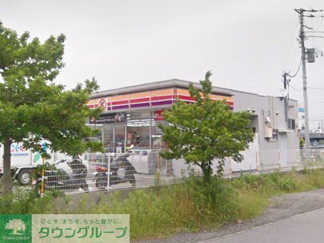 コンビニ　サークルK小田原たじま店（コンビニ）まで1140m