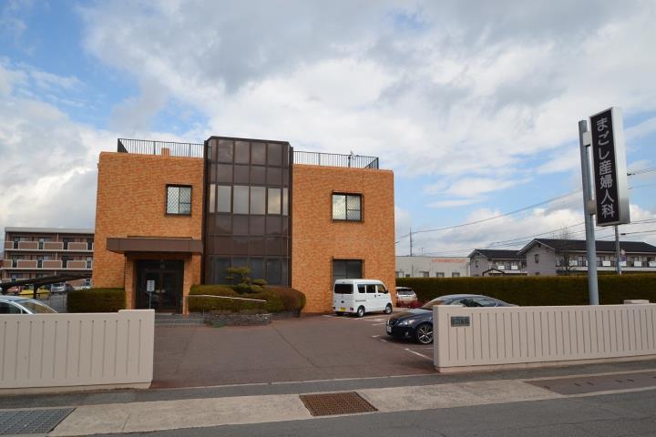 病院　まごし産婦人科（病院）まで678m