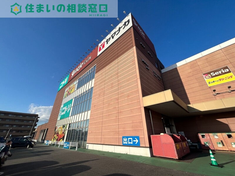 ショッピングセンター　グラッチェタウン西尾（ショッピングセンター）まで1107m