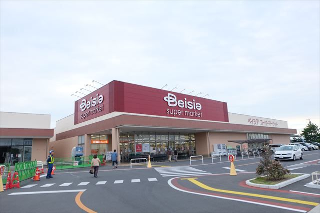 スーパー　ベイシアスーパーマーケット小山店（スーパー）まで867m