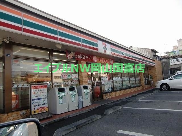 コンビニ　セブンイレブン岡山浜店（コンビニ）まで383m