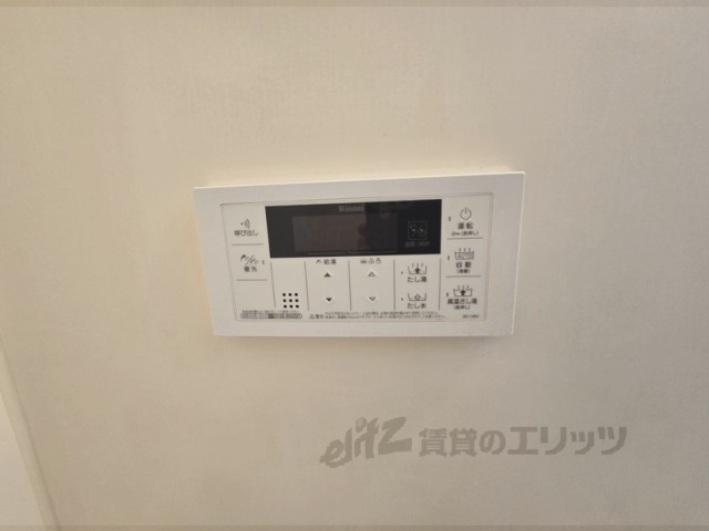 その他設備　給湯器リモコン