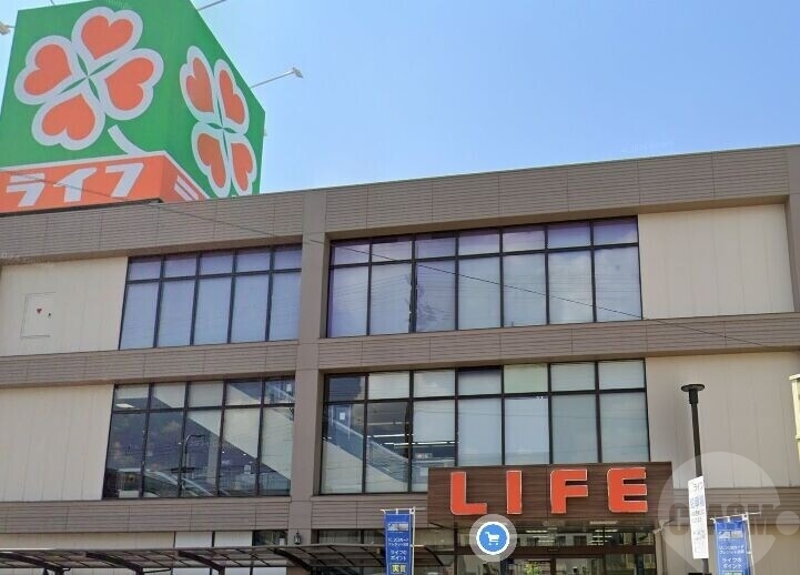 スーパー　ライフ江口店（スーパー）まで514m