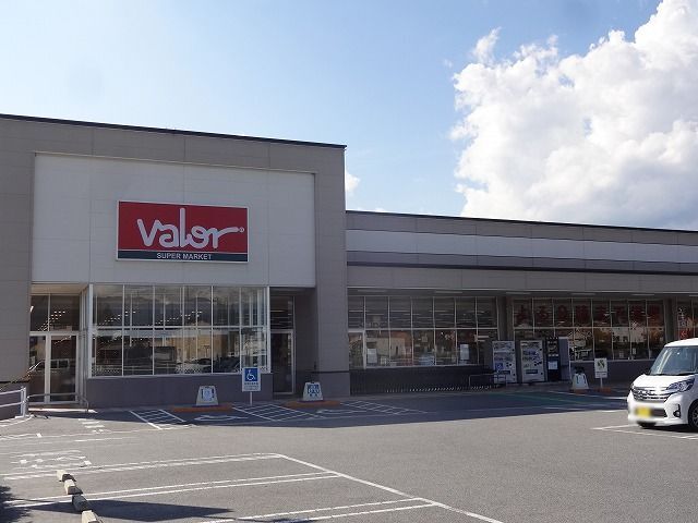 スーパー　バロー　伊那境店（スーパー）まで1100m