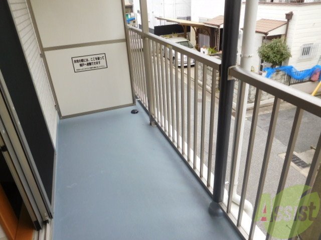 バルコニー　東向きバルコニーたくさん洗濯物も干せます！