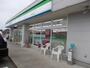 コンビニ　ファミリーマート（コンビニ）まで750m