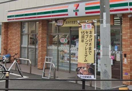コンビニ　セブンイレブン 大阪玉川2丁目店（コンビニ）まで164m