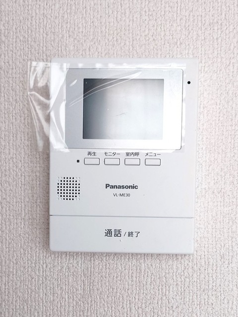 セキュリティ　ＴＶモニターホン（２０２５．６設置済み）