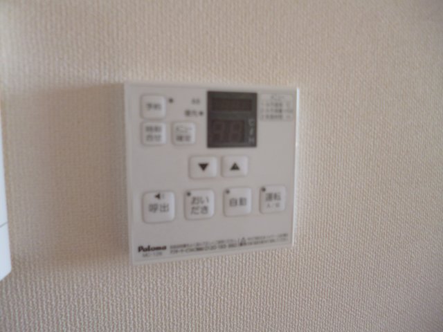 その他設備　給湯リモコン