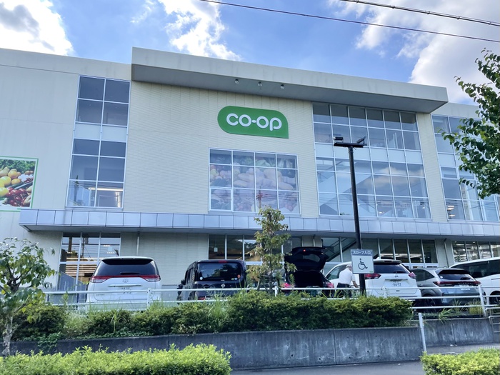 スーパー　コープ　多摩貝取（スーパー）まで2000m