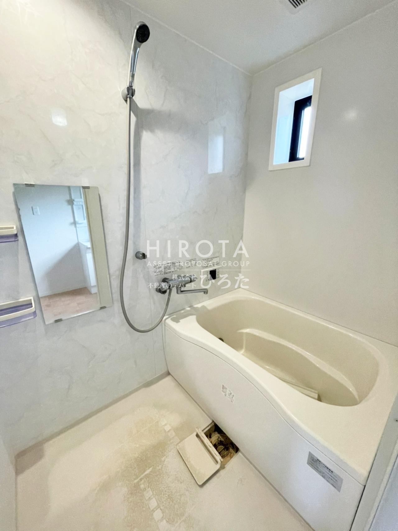 バス・シャワールーム