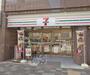 コンビニ　セブンイレブン・京都間之町御池店（コンビニ）まで450m