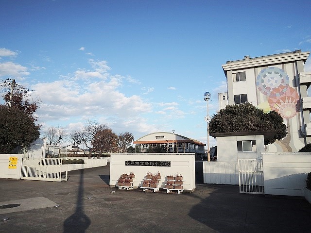 小学校　赤塚小学校（小学校）まで853m