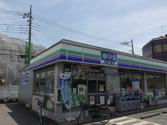 コンビニ　スリーエフ麻溝台5丁目店（コンビニ）まで552m