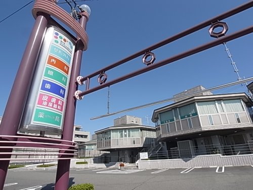 病院　貴ヶ丘クリニックヤード（病院）まで421m