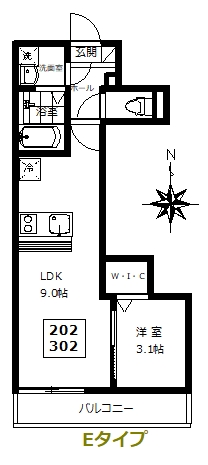 Best Stage 小手指4丁目の間取り