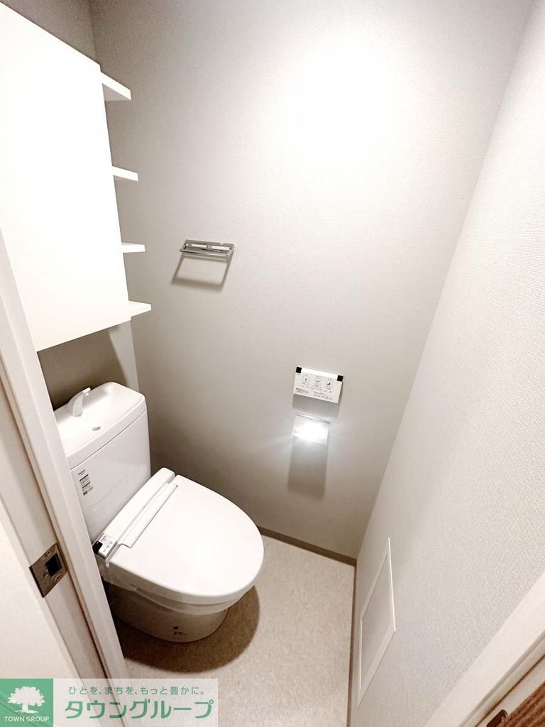 トイレ　★★別部屋参考写真★★