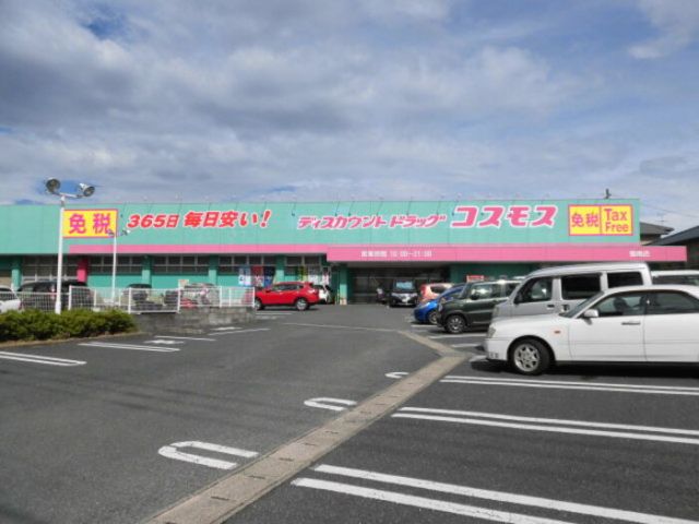 ラ・カーサ・デ・須屋_その他_8