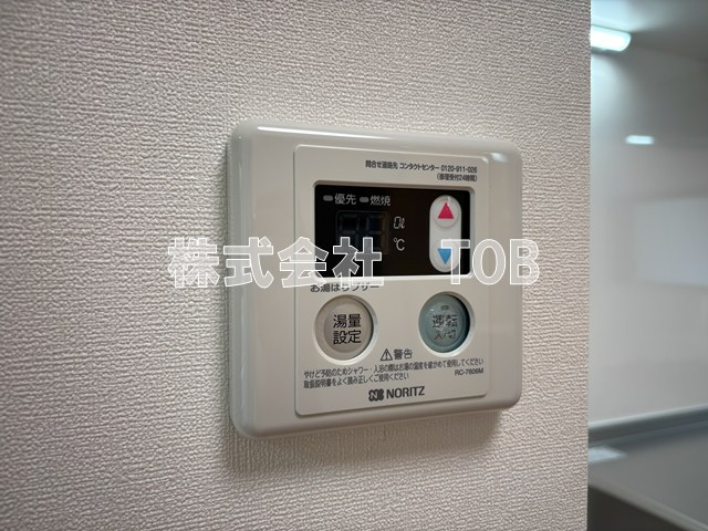 その他設備　給湯リモコン