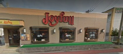 飲食店　ジョイフル玉名店（飲食店）まで392m