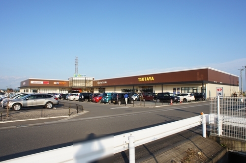 ショッピングセンター　ビッグワンTSUTAYA さくら店（ショッピングセンター）まで2195m