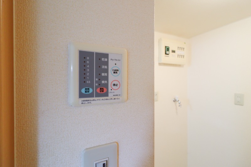 その他設備　図面と現状に相違がある場合には現状を優先