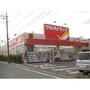 ドラックストア　ツルハドラッグ 北葛西4丁目店（ドラッグストア）まで365m