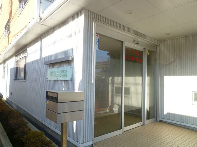 幼稚園・保育園　くすのき第二保育園（幼稚園・保育園）まで580m