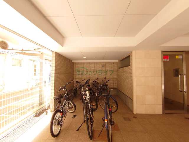 その他　リライフ下北沢店