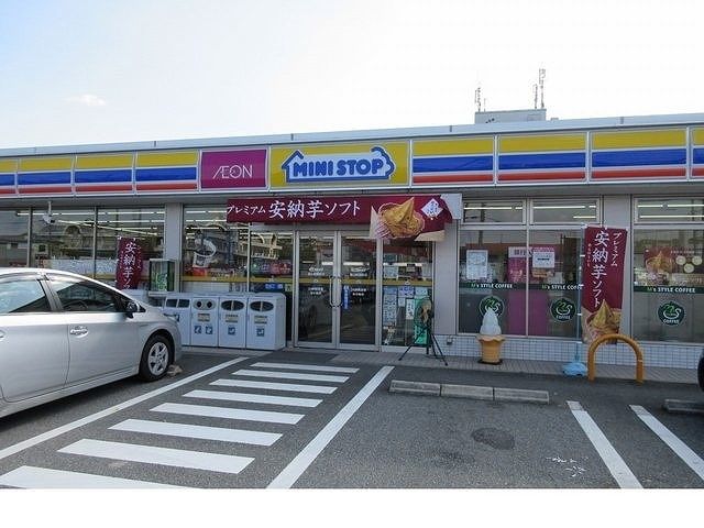 コンビニ　ミニストップ篠山味間新店様（コンビニ）まで1100m