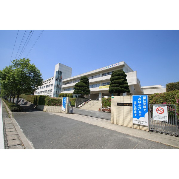 中学校　北九州市立田原中学校（中学校）まで1135m