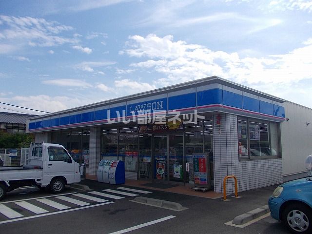 コンビニ　ローソン 西条樋之口店（コンビニ）まで505m