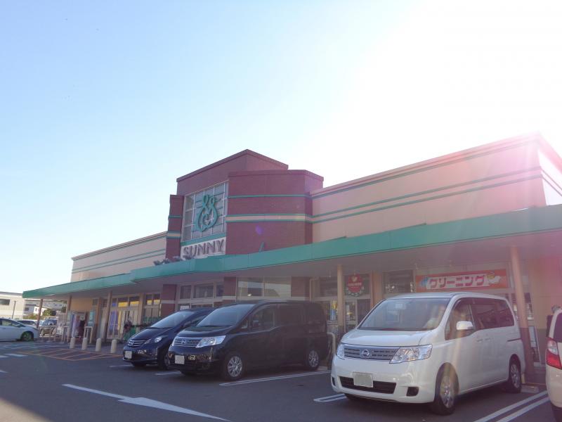 スーパー　サニー宝町店（スーパー）まで589m