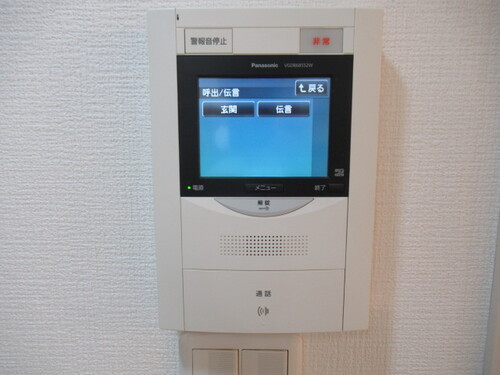 セキュリティ　インターホン