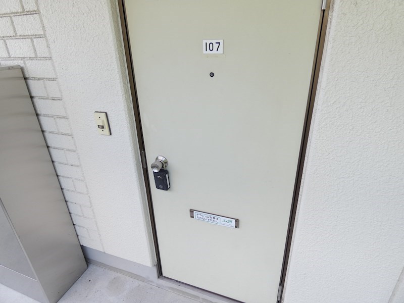 エントランス　参考写真