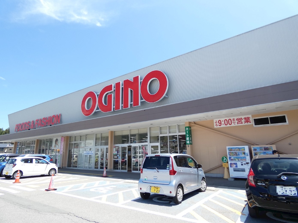 スーパー　オギノ 岡谷店（スーパー）まで860m