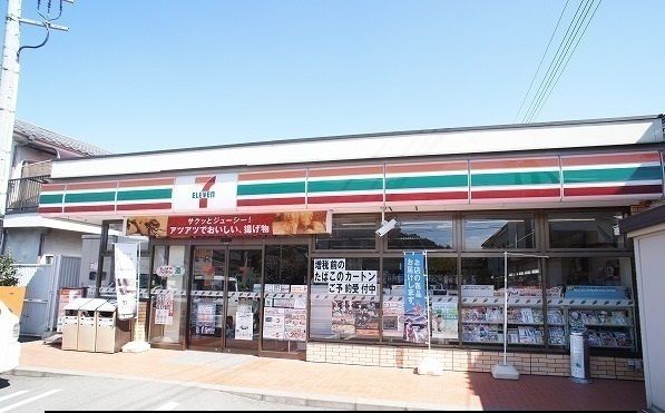 コンビニ　セブン-イレブン 毛呂山毛呂本（コンビニ）まで1300m