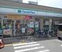 コンビニ　サークルＫ七条京阪店（コンビニ）まで215m