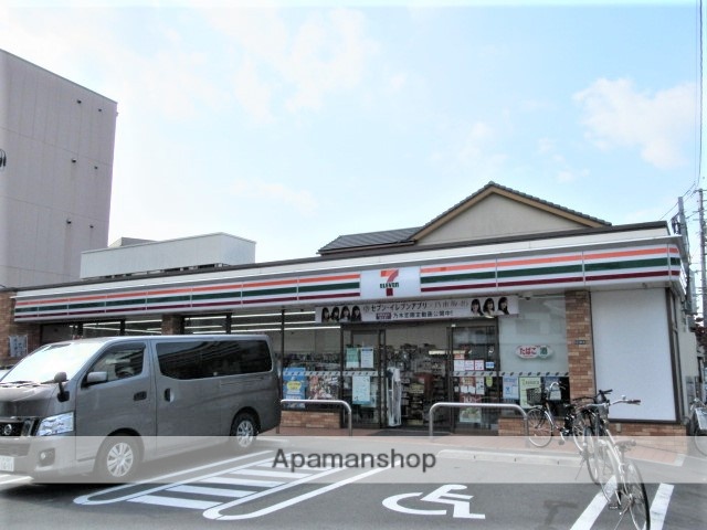 コンビニ　セブンイレブン（コンビニ）まで261m