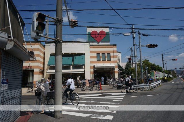 スーパー　（株）マルヤス／登美の里店（スーパー）まで992m