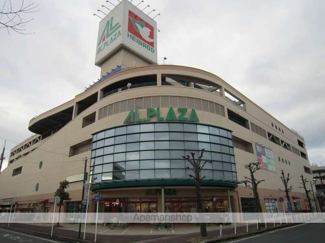 ショッピングセンター　アル・プラザ近江八幡（ショッピングセンター）まで460m