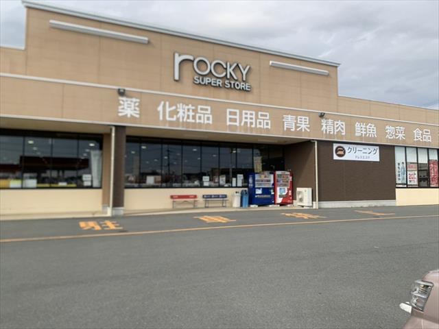 スーパー　ロッキースーパーストア菊池店（スーパー）まで454m